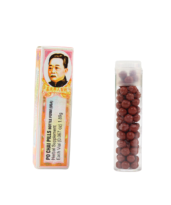 A vial of Po Chai pills