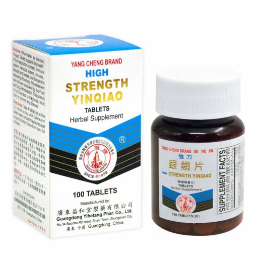 A bottle of Strength Yinqiao