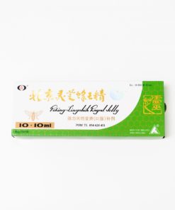 A box of Peking Royal Jelly