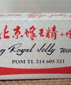 Peking Royal Jelly 1 Box 10x10ml
